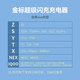 VIVOX50X60X70PRO/IQOONEO5 VIT LATIENTY 충전기 44W 슈퍼 플래시 충전 데이터 케이블 S9ES10S12 듀얼 엔진 33 빠른 충전 전면 에디션 Z5X 휴대 전화 세트에 적합한 표준 도메인 VIVOX50X60X70PRO/IQOONEO5 VIT LATIENTY 충전기 44W 슈퍼 플래시 충전 데이터 케이블 S9ES10S12 듀얼 엔진 33 빠른 충전 전면 에디션 Z5X 휴대 전화 세트에 적합한 표준 도메인