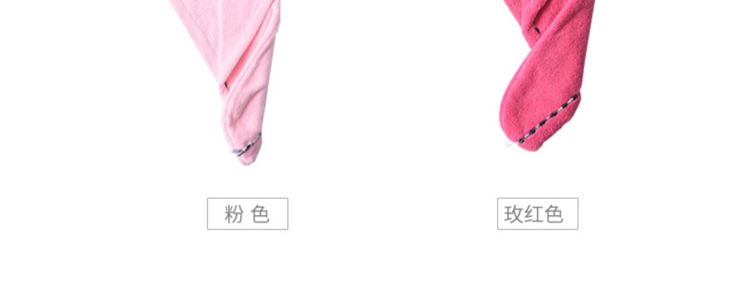 明信干发帽女吸水干发巾擦头发速干毛巾包头巾可爱洗头浴帽长发商品详情图