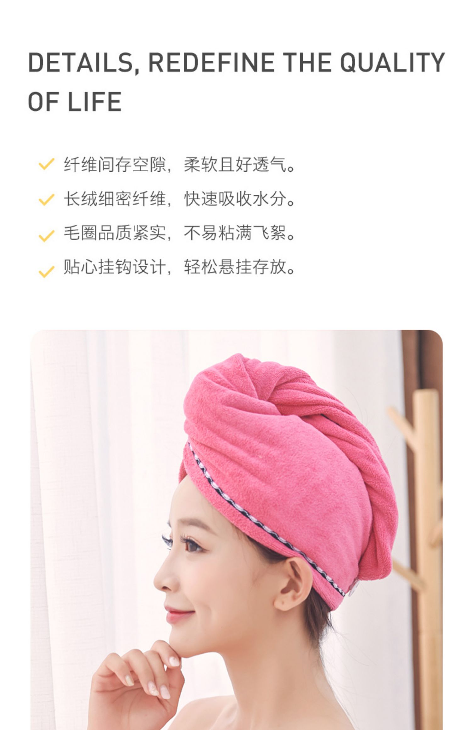 明信干发帽女吸水干发巾擦头发速干毛巾包头巾可爱洗头浴帽长发商品详情图