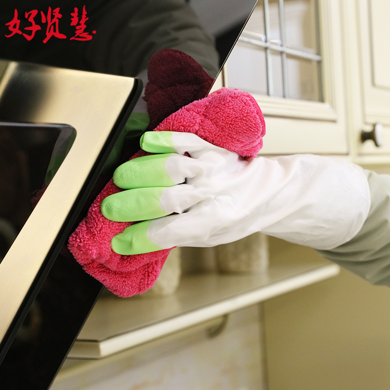 好贤慧加绒洗碗手套橡胶胶皮乳胶塑胶加厚厨房家务防水保暖耐用产品展示图2