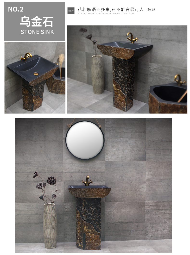 Купить Умывальник с пьедесталом Чары каменный столб типа тазик мытья ...