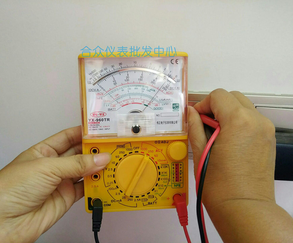 yx-960tr 指针表万用表 高灵敏磁电整流式仪表 包邮