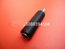 AV Conversion Head AV Revolution 6 5 Mother AV Audio Adapter Lotus Revolution 6 5 Mother Seat RCA Turns 6 5 Holes