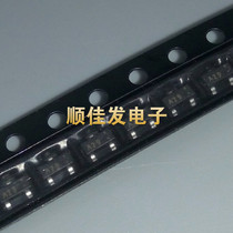 New original patch diode A29 package: SOT23-3 10