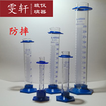 Glass measuring cylinder plastic hexagonal base anti-tumble 25ml 25ml 50ml 100ml 250ml 1000ml 1000ml