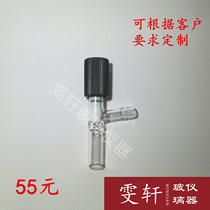 Valve for the increase and decrease of