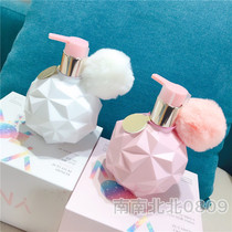 YNM Ice Cream Perfume Body Milk Moisturizing moisturizing anti-chapping long-lasting light and refreshing 300ml