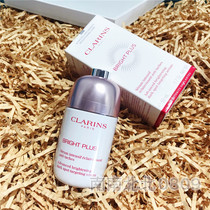 Clarins Clarins Glow Small Porcelain Bottle Blemish Essence 50ml Oxygen-grabbing magnesium White brightens complexion Tanabata