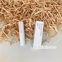 South Korea Goongbe Palace secret strategy childrens lip balm moisturizing baby lipstick baby lipstick 3G 3G