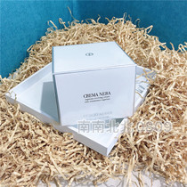 Armani Armani Black Key Obsidian Zhen Huan Yan Face Cream 50ML Moisturizing Repair Anti-aging Repair