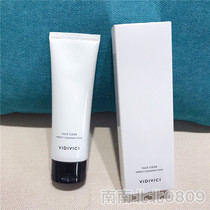 Vidivici Goddess Foam Cleansing Moisturizing and Moisturizing Mild 120ml