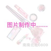 Those at a loss specials 11 11