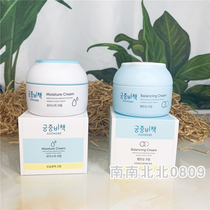 South Korea Goongbe Palace secret policy Baby child Emollient skin care cream 180g moisturizing balance