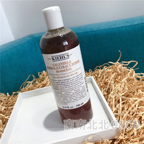 KIEHLS KIEHLS Calendula Plant Toner 500ml Oil Control Soothing Shrinking Pores Tanabata