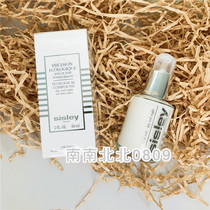 Domestic counter corner scissor version of Sisley Heisley all-around lotion 60ml moisturizing general trade