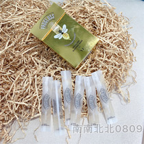 VT Golden Bee Mask Leave-in night hydration moisturizing smear mask 20 joint models General trade