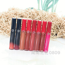 Armani Armani Red tube lip glaze velvet matte lipstick tomato color 206 415 405 417