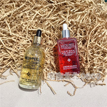 MEDI-PEEL Metiffei 24k gold rose bottle essence hydrating moisturizing 100ml