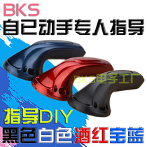 mx500 red shell blue headset shell black and white headset shell custom headset flat earphones ear shell