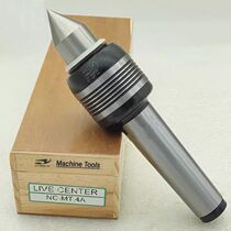 Taiwan Lixun LI-HSUN high precision lathe rotary top CNC rotary thimble NC-MT 4A MT 4B