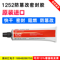3M 1252 quick dry glue anti-tampering sealant Water private seal ink electronic components flame retardant glue