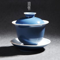 Ji Qing Sancai Bowl Ceramic Kung Fu Tea Tea Bowl Beans Green Blue Purple Golden Mouth Three Cai Bowl Large Bowl