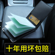 Drivers license leather case drivers license case motor vehicle driving license one package two-in-one thin creative man