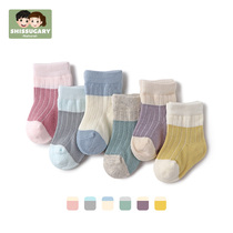 Baby socks Spring and Autumn Cotton Newborn Socks Men and Womens Socks loose boneless Bobo socks 6 pairs