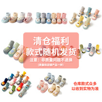 Baby floor shoes small childrens shoes socks shoes spring and autumn cotton childrens toddler socks non-slip cold baby shoes autumn and winter