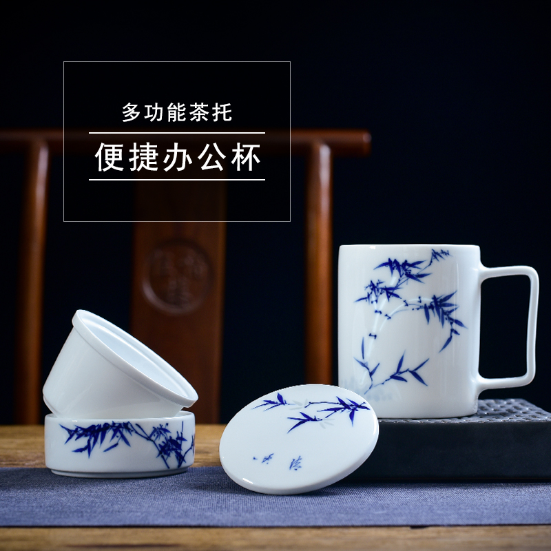 Office cup with handle with cover of jingdezhen large - capacity glass household ceramic separation and exquisite tea tea cup