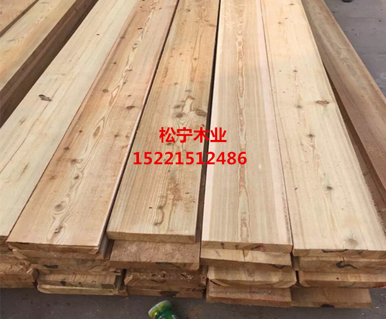 Fall Leaf Pine Logs Wood Square Construction Site Large Plate Material Site Springboard Sleeper Wood wood square solid wood wool square material