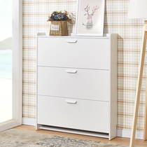 Ultra-thin shoe cabinet Nordic dump-type door entrance cabinet Simple modern household door 17cm white guest foyer cabinet