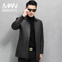 Haining autumn mens leather leather jacket long lapel sheepskin windbreaker slim leather jacket jacket men