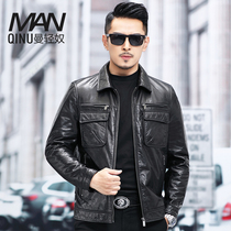 Autumn new leather leather jacket mens short oil wax head layer cowhide lapel locomotive clothing leather jacket thin coat