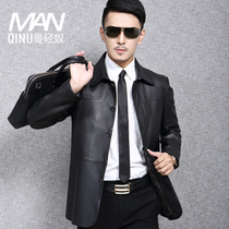 2021 Haining autumn leather leather men long sheep skin lapel collar middle aged and old slim leather jacket men