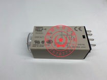 H3Y-2-C 24VDC 220VAC 110V Time Relay 1S 3S 10S 30S 1M 3M 30 minutes