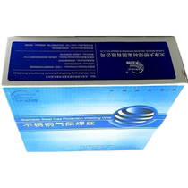 Tianjin Bridge THS-Ni1 Nickel-based alloy welding wire ERNi-1 pure nickel argon arc welding electrowelding wire 1 6 2 0mm