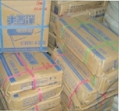 Atlantic plate CHS222 (A222) stainless steel welding rod E317MuCu-16 welding rod 2 5 3 2 4 0