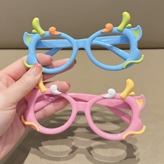 Children's glasses frame baby cute cartoon Ao Bing silicone soft legs glasses frame boy and girl taking photos decorative glasses trend
Children's glasses frame baby cute cartoon Ao Bing silicone soft legs glasses frame boy and girl taking photos decorative glasses trend