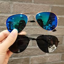 Fashion Korean children sun glasses anti-ultraviolet sunglasses for boys and girls sunshade toad glasses baby personality glasses tide