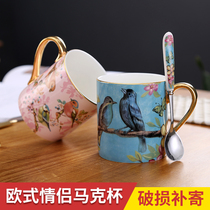 ins Super fire mug British ceramic couple net Red Creative coffee cup Nordic afternoon tea flower tea cup