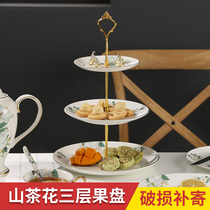 Camellia fairy Three-layer fruit plate with shelf European bone China fruit plate cake inventory heart plate Afternoon tea cake