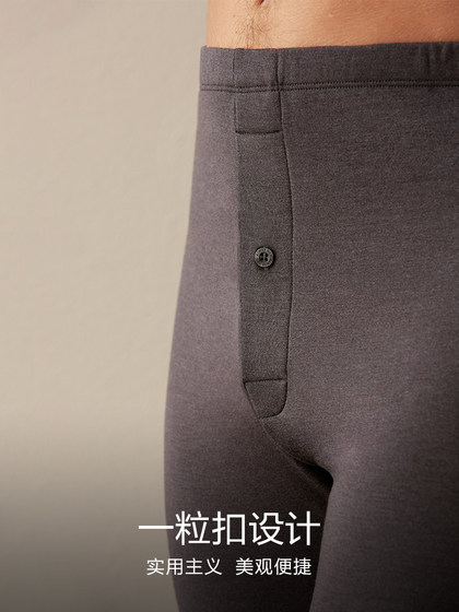 Mr. Aimu Warm Suit, 따뜻하고 온화한 남성용 이중층 두꺼운 양모 바닥 가을 의류 및 바지 NS73C942 Mr. Aimu Warm Suit, 따뜻하고 온화한 남성용 이중층 두꺼운 양모 바닥 가을 의류 및 바지 NS73C942