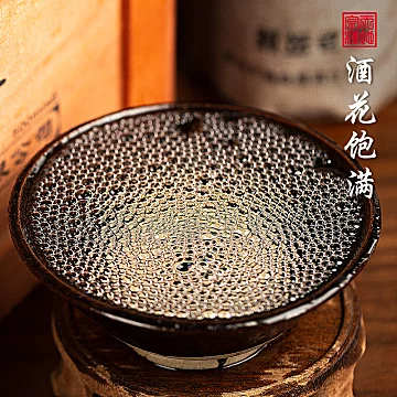 贵州茅台镇封坛酱香型白酒500ml*6瓶礼盒装[200元优惠券]-寻折猪