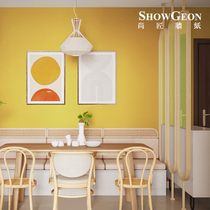 Nordic Lemon Yellow Color Wallpaper Self-Stick Living Room Bedroom Background Wall Wallpaper Milk Tea Shop Sticker Cover Waterproof Erasable