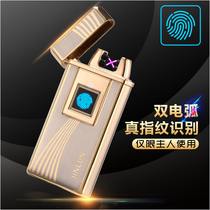 Douyin with true fingerprint Induction Dual arc lighter charging net red creative wind men send boyfriend personality