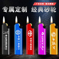 Disposable metal pulley wheel type flint lighter whole box advertising custom-made custom printing ordinary household tide