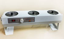 SL-003 desktop ion fan three-head desktop ion fan ST103A ion fan ion fan