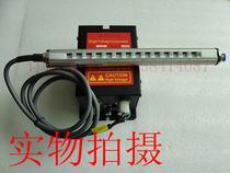 SL-040 Electrostatic Removal Rod ion wind aluminum rod printing packaging textile machine special dedusting Rod