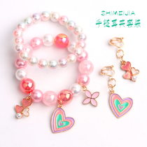 Childrens pendant bracelet girl double ring bracelet ear clip set little girl jewelry personality sweet princess bracelet